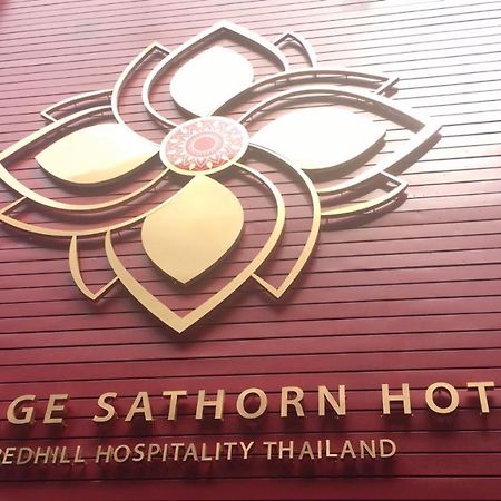The Heritage Sathorn Suite Hotel Μπανγκόκ Εξωτερικό φωτογραφία