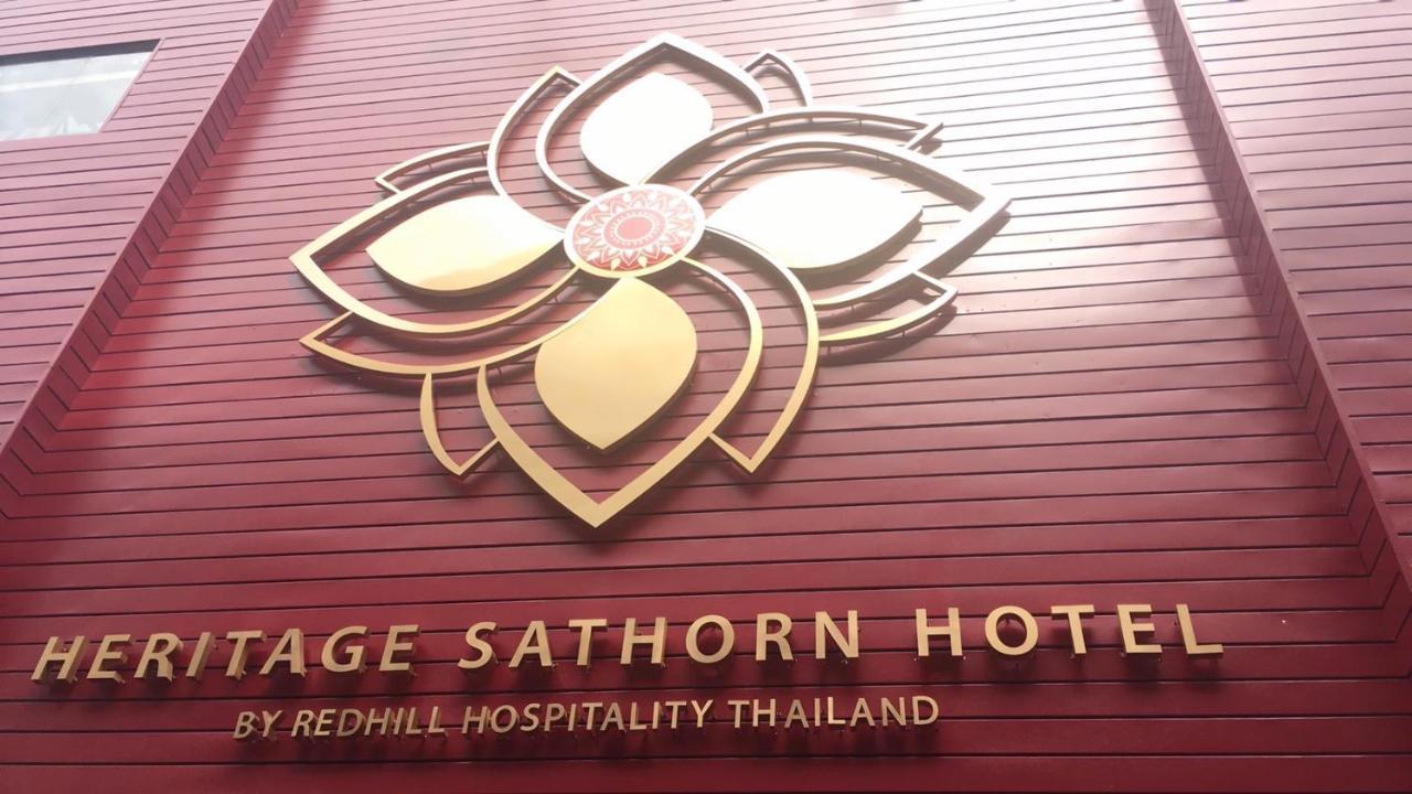 The Heritage Sathorn Suite Hotel Μπανγκόκ Εξωτερικό φωτογραφία