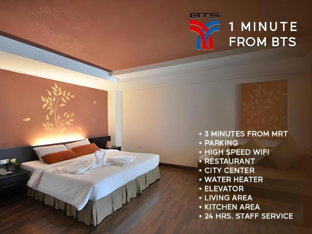 The Heritage Sathorn Suite Hotel Μπανγκόκ Εξωτερικό φωτογραφία
