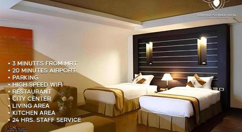 The Heritage Sathorn Suite Hotel Μπανγκόκ Εξωτερικό φωτογραφία